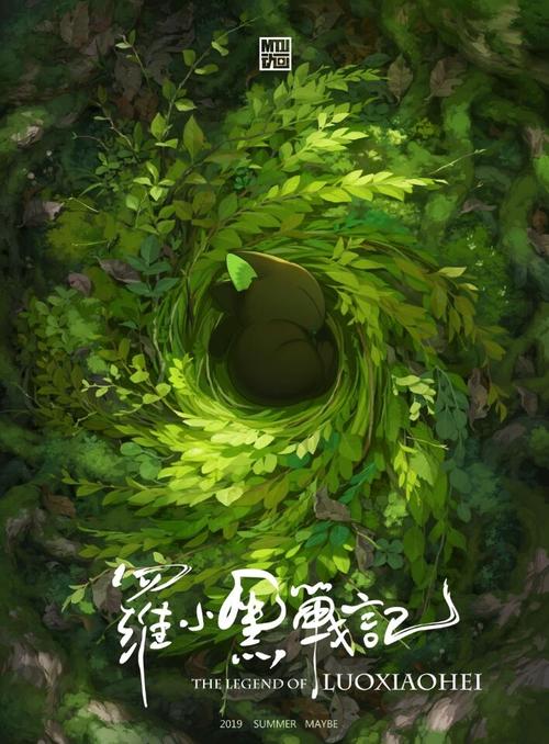怎么购买港澳通行证